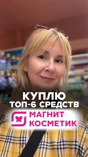 Лёгкий быт с Аидой ProДом on Instagram: "эти ножи реально топ, да и гель, да и перчатки 😁"