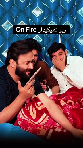 Pinky is Back: Part 2 Continues