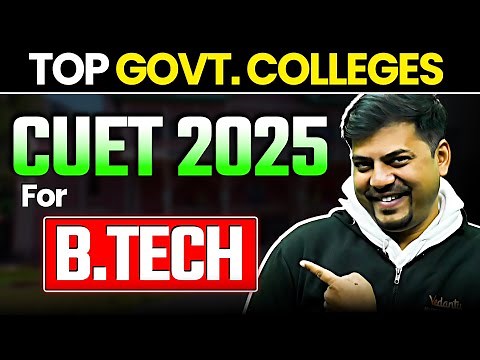 Is CUET 2025 the Key to Top B Tech Colleges in India | Fees, Salary Package, Placements | Harsh Sir