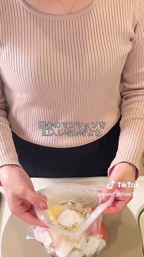 簡単で美味しいなんちゃって海老カツの作り方