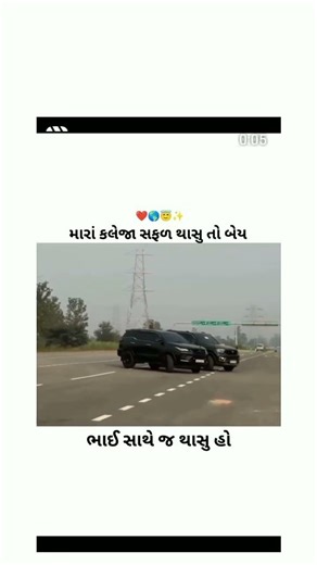 14 ફેબ્રુઆરી, 2026