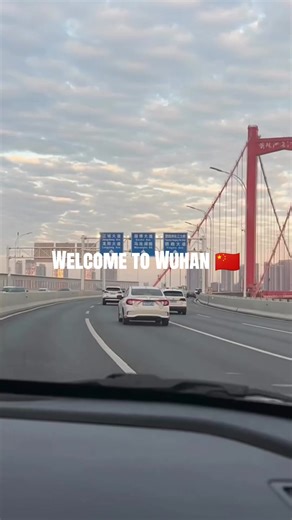 Exploring Wuhan: A Hidden Gem in China