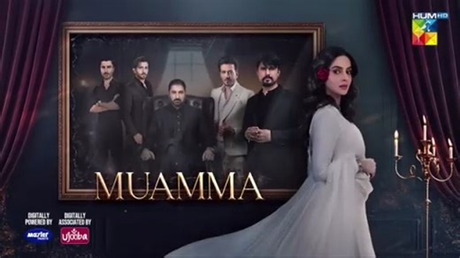 Muamma _ Episode 08 [Eng Sub] - 15th Jan 2026 [ Saba Qamar & Ali Ansari ] - HUM TV
