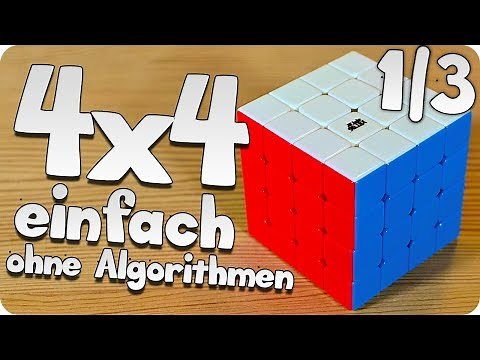 4x4 Cube Tutorial | very easy & solve in 4 steps without algorithms [1/3]