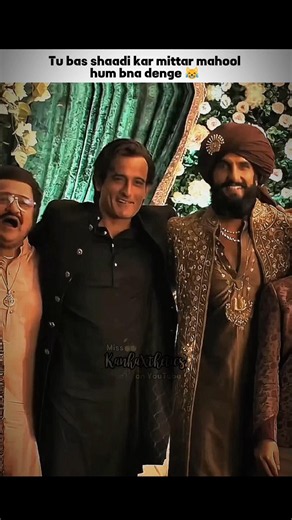 Tu Shaadi Kar Bas😻🙂‍↔️.. #asethicedits #aestheic #aestheticstatus #trending #trendingshorts #shorts