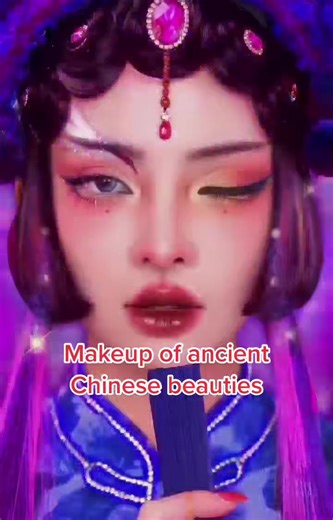Ancient Chinese Beauties Makeup Techniques