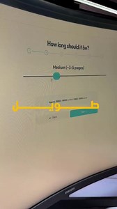 2.5K views · 8.3K reactions | Write smarter with AI Essay Writing Assistant: Flawless essays in a click ✍️ | Aithor.com | Facebook