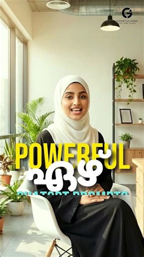 🛑 Is Your Job at Risk? Upgrade to AI-Powered Marketing! #shorts #aiinfluencer #digitalmarketing