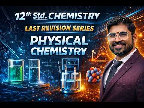 Score 90%+ in Chemistry Boards 2026 | Physical Chemistry LIVE Revision | Chemistry | Harshid Shah