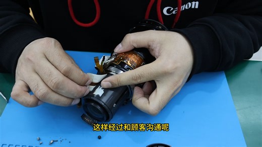 外拆维修过的佳能EF28-300mm，不能变焦，变焦环卡死，变焦卡顿，异响，钉套断裂，故障好多