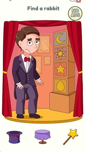 #🔥dop game 🎮_ puzzle # quiz #needop _galuy game 🎮# fun kid# gaming