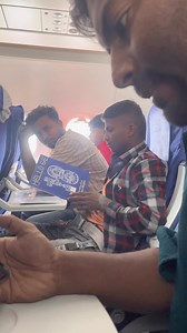 English papper | Chhotka Dhannu