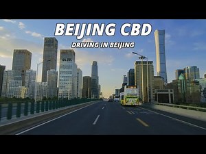 Driving through Beijing CBD(Central Business District) | Driving in Beijing Downtown [4K HDR]