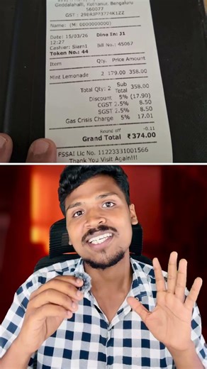 The Shocking 5% 'LPG Crisis' Surcharge on a Cold Lemonade