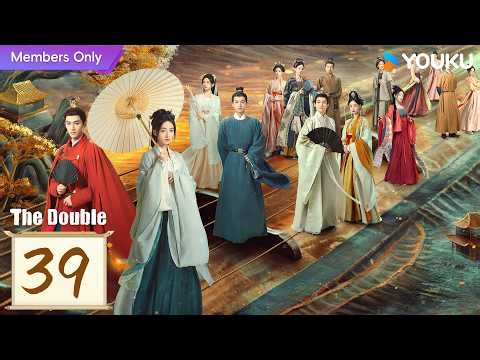 [Limited Time Free] [The Double] EP39 | A Fragile Woman’s Path to Revenge🔥| Wu Jinyan/Wang Xingyue