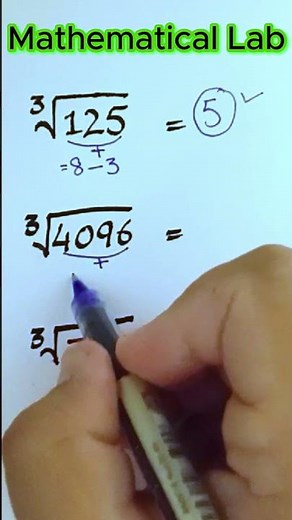 Mind Blowing Square Root Simplification Hack || #maths #mathtips #quickmathhacks #mathstricks