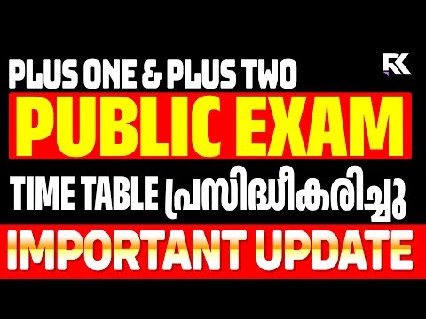 Plus One & Plus Two Public Exam Timetable Published ✅ | Latest Update 🚨 | RK Nex