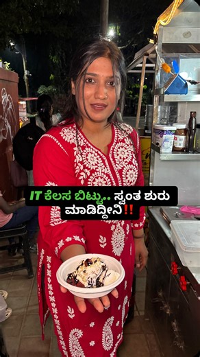 Food Locations on Instagram: "🍫✨Unbelievable Chocolate Hacks You MUST Try: Elevate Your Sweet Treats! Coco Corner - Vijaynagar 📌 Vijayanagar new public ground, BGS Ground Back side gate, opposite to Kangaroo Care Hospital, Bangalore 560040 #vijayanagar #love #viral #share #views"