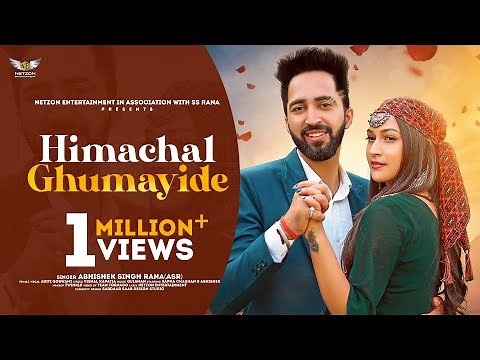 Himachal Ghumayide (Official Video) || Abhishek Singh Rana || Vishal || Latest Himachali Song 2021