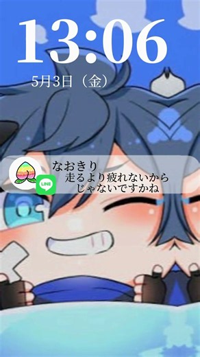 リクエストありがとう！るななお！ネジ外れと自称天才ちゃんの2人です！笑 #からぴち好き #カラフルピーチ #からぴち #ばずれ #のびろ