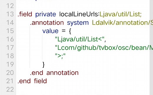影视仓Tvbox内置线路教程
