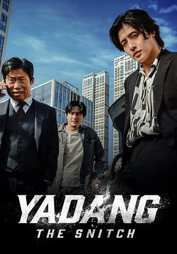 Yadang: The Snitch (2025)