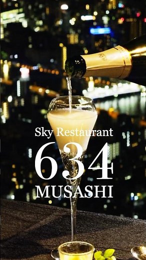 【TOKYO SKYTREE】Restaurant 634 located 345m above ground