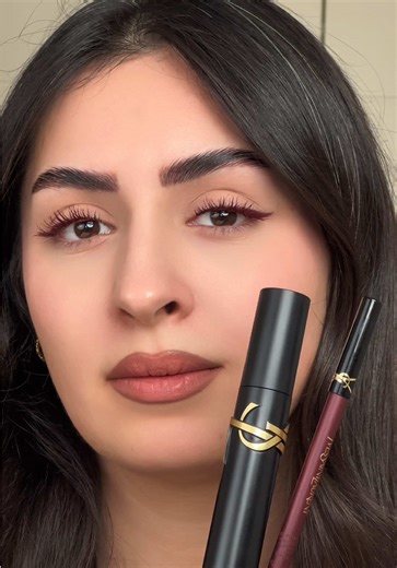 Yves Saint Laurent Sassy Burgundy Eyeliner Review