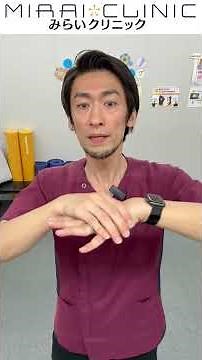長時間歩くと足裏、ひざ、腰などに痛みが出てしまう？！それ、道具の問題かもしれません！