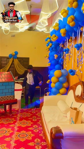 Birthday Party Magic Show in Behala Magician S.D.Sarkar #magician #magicshowforbirthdayparty #magic