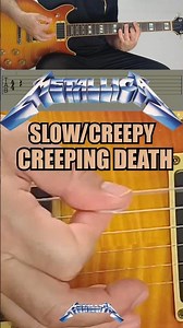 🔥 Metallica – Creeping Death Guitar Riff | SLOW METRONOME 🤘 #Shorts