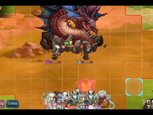 菲依雅10-3，老咸鱼无聊推一下，全成就，华纳海姆BOSS