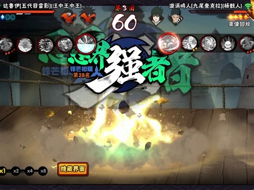 无法被康特之人