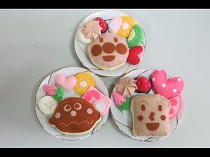 anpanman Pancakeアンパンマン 手作りフェルトパンケーキ