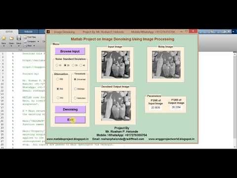 Image Denoising using matlab project code
