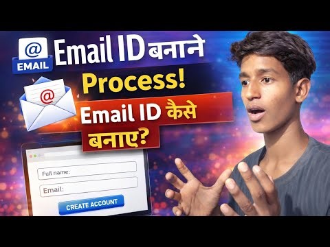 How to create a new Gmail account | how to create a Gmail ID | how to create a Gmail account |