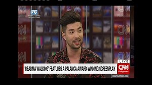 The Carlos Palanca Award-winning screenplay encouraged both EA Guzman and Joross Gamboa to take their respective roles | #TheSource www.cnn.ph | NewsWatch Plus Philippines