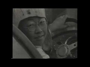 伝説のレーサー『浮谷東次郎 -②』