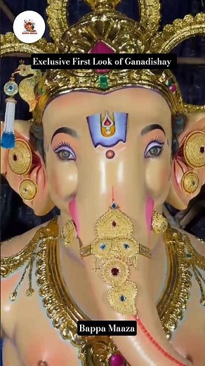 Ganadishay Group Ganpati 2026 First Look 😍 | Ganesh Chaturthi 2026 | #aagman #parelworkshop #bappa