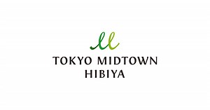 東京ミッドタウン日比谷