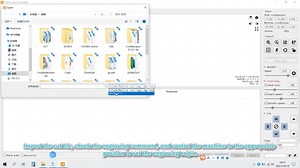 Watch A Brief Introduction to Candle Software on Amazon Live