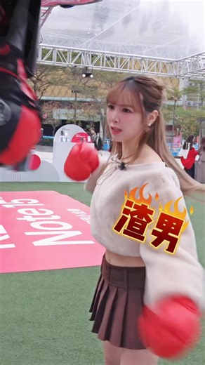 蘇云鈺 草莓 on Instagram: "RREDMI Note 15 系列 絕對是戶外運動愛好者的行動通訊首選， 防水抗摔是耐用的小金剛💪🏻 它的主打配色是摩卡棕； 其他配色：玄夜黑、冰川藍 大容量電池＋快充功能、高解析度銀幕、破億畫素相機、金剛架構 IP68 防塵防水、超強硬度玻璃，REDMI Note 15 Pro+ 5G版本，搭載Snapdragon® 7s Gen 4 處理器與支援 Google 錢包™ 啟用 iPASS 一卡通 REDMI Note 15 系列上市 2/9 前購機享萬元豪禮 現在在美麗華有快閃體驗會！ 快到官網購機了解更多吧 🔗 https://lihi3.me/4GnEl @xiaomi.taiwan #REDMINote15防水抗摔挑戰 #小米台灣 #耐用神機 #REDMINote15Pro"