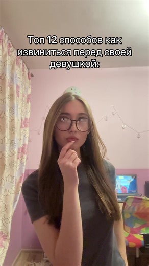 Извиниться» — глагол совершенного вида, непереходный. Имеет несколько значений: gramota.ru ru.wiktionary.org dic.academic.ru Попросить извинения, прощения. Например: «извиниться за долгое молчание», «извиниться за сына, за друга, перед другом». (чем, устаревшее) — привести что-либо в качестве смягчающего вину обстоятельства, в качестве оправдания. Например: «извиниться болезнью, неосведомлённостью». dic.academic.ru gramota.ru Также «извиниться» может использоваться как вежливая форма обращения к