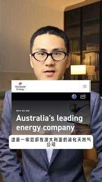 沙特开始疯狂砸钱