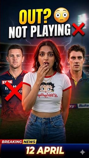 RCB Shock 😳 Hazlewood Kab Khelega? Full Update! #cricketshorts #ipl #rcb #joshhazlewood #ipl2026