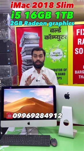 Cheapest Desktop computer in Mumbai Apple iMac