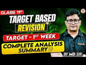 How to Revise Class 11 Effectively – Week 1 Target Plan | MD Sir
