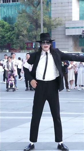 致敬迈克尔·杰克逊！圆梦青春！ clip3