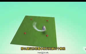 KODU少儿编程游戏实验室系列教程5-游戏计分功能