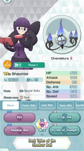 #pokemon#pokemonmasterexgameplay#pokemongameplay#shorts